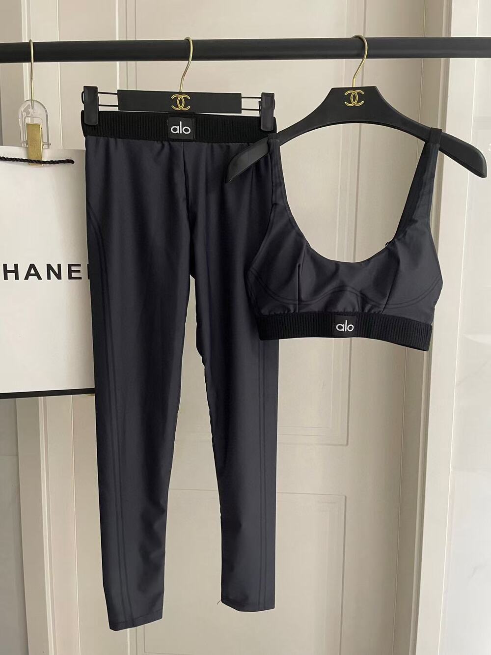 Alo Yoga Workout Set (Long Pants)